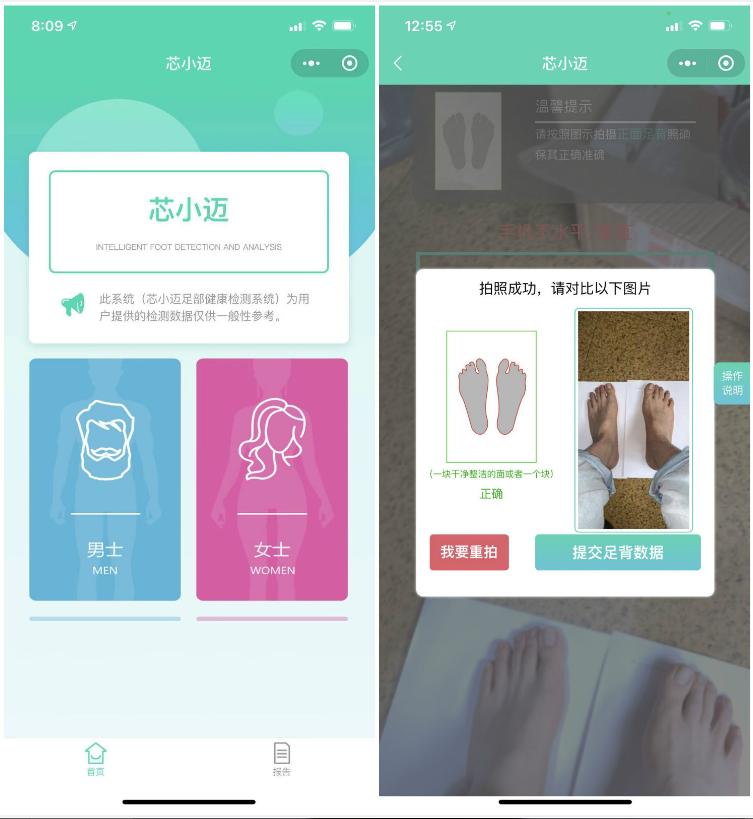 胡侃侃的夏日出行皮鞋和休闲鞋推荐，夏日衣服褶皱的快速处理办法