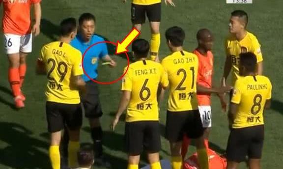 恒大犯规红牌,恒大亚冠飞铲红牌
