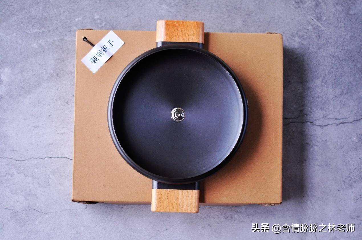 小米有品无涂层炒锅,小米最新炒锅