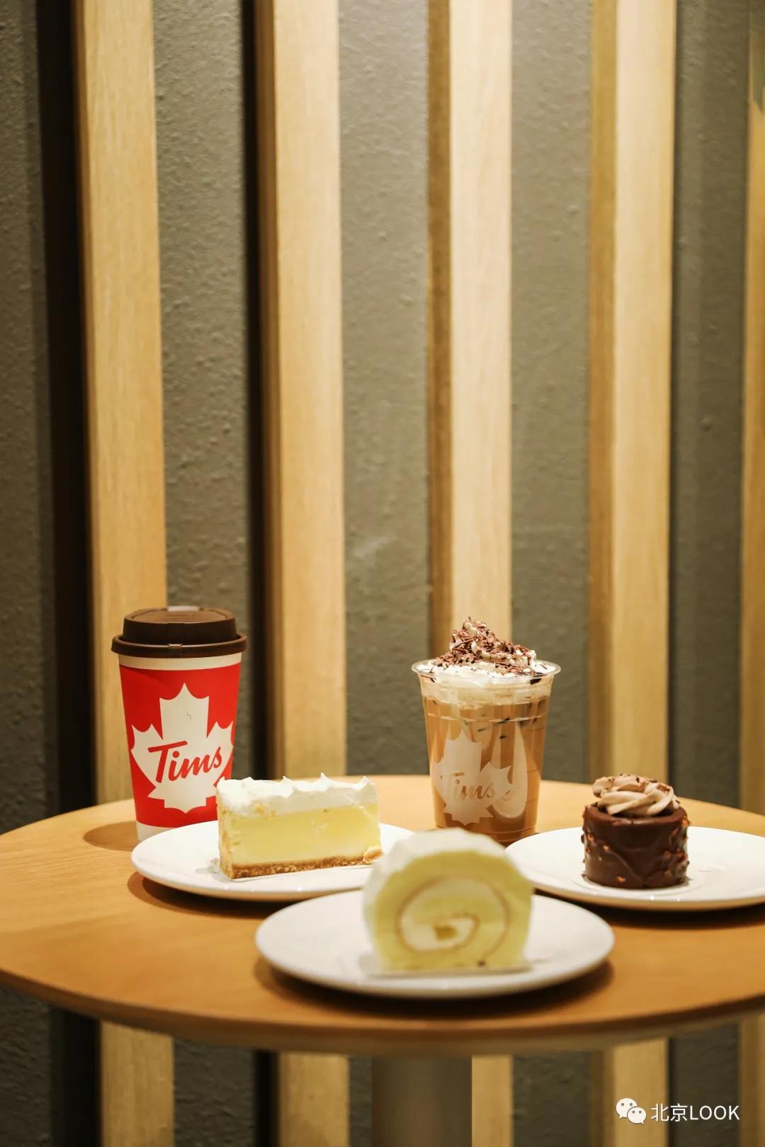 30+大牌新店·已加入“天街星系”|北京LOOK