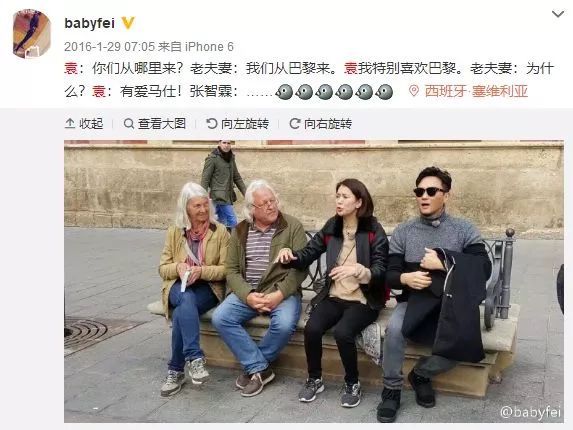 袁咏仪购物狂魔,张智霖袁咏仪包包狂魔