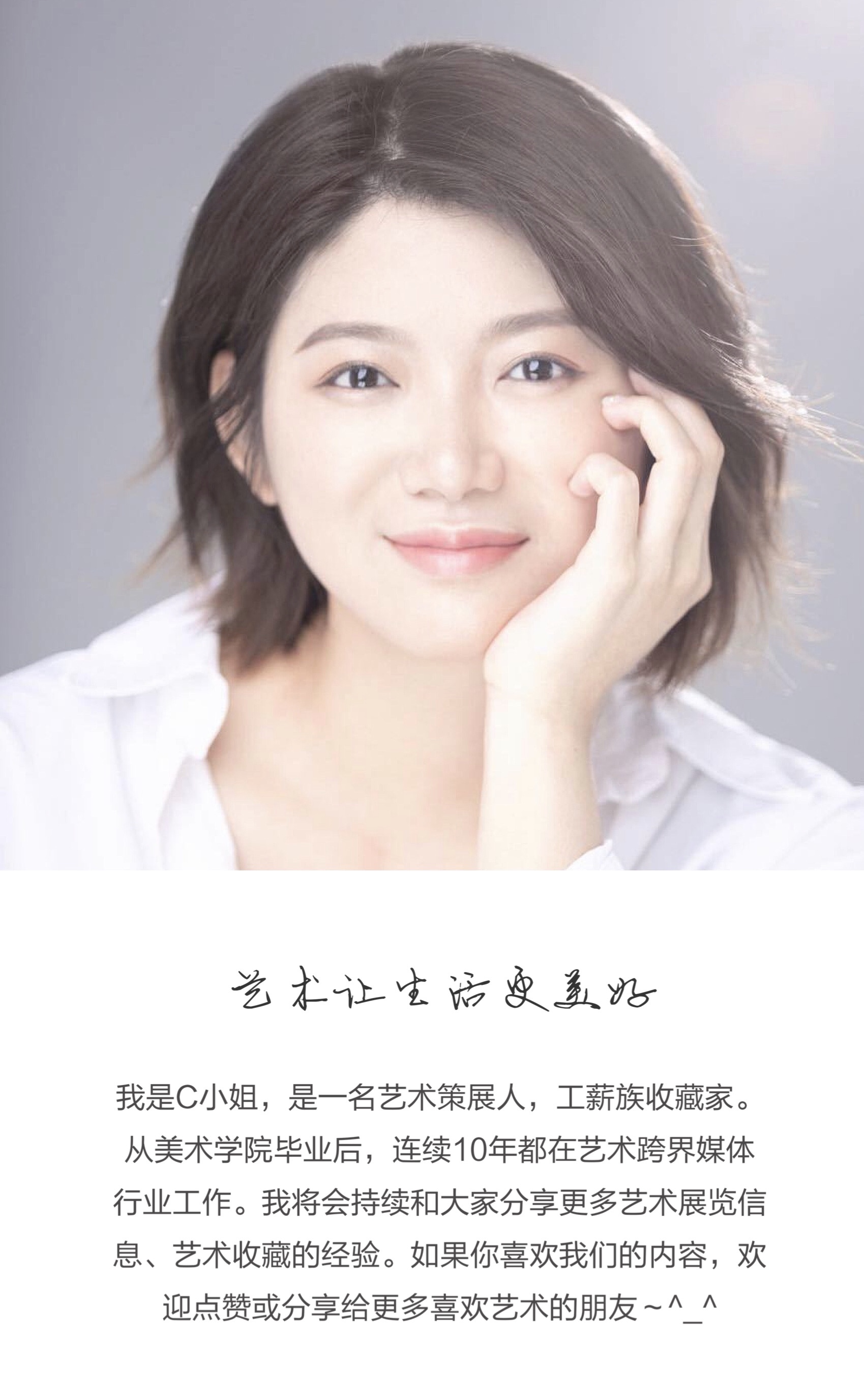 巴塞尔艺术展必看作品,巴塞尔艺术展天价艺术品