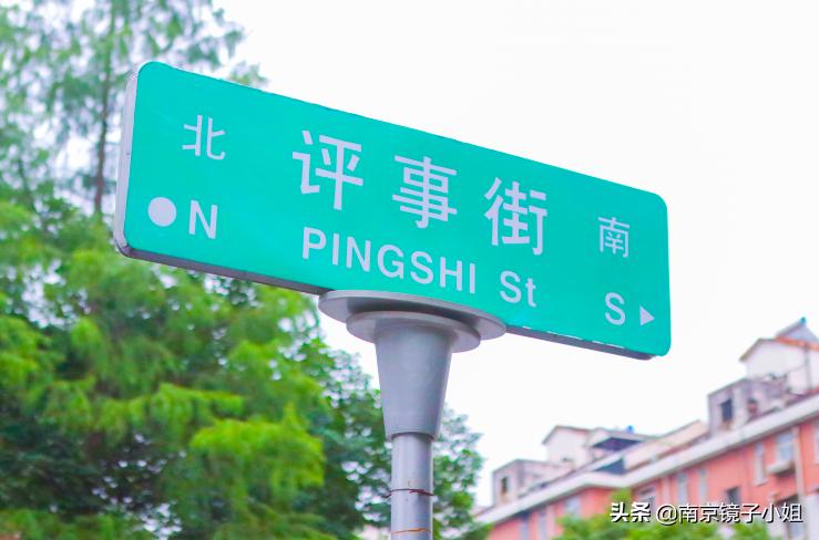 吐血整理北京最值得吃的特色美食,吐血整理成都20家米粉店