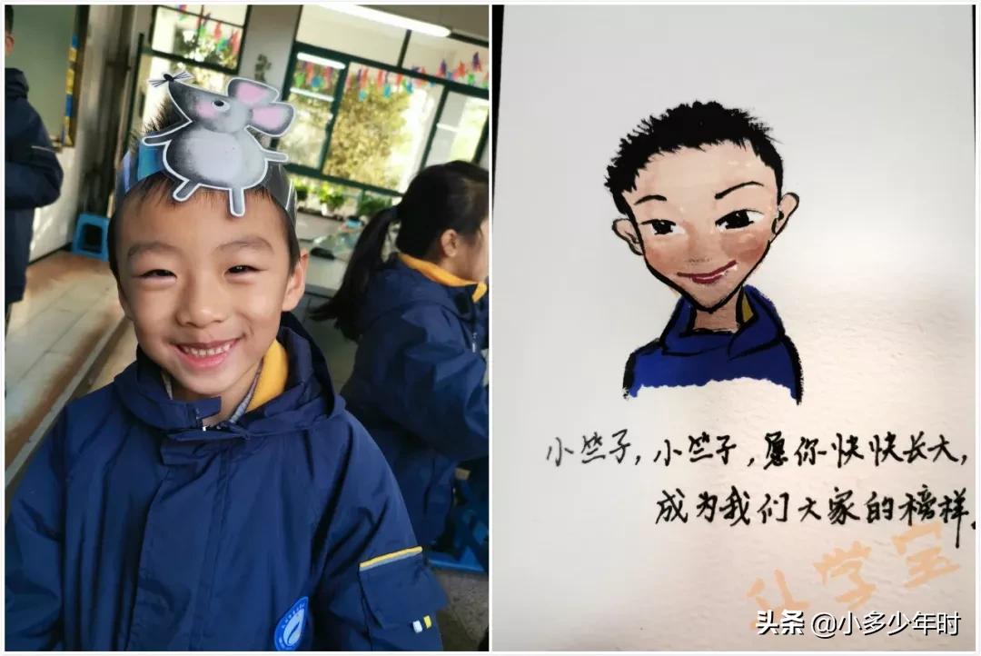 期末班主任评语创意有内涵有文采,期末评语手绘画