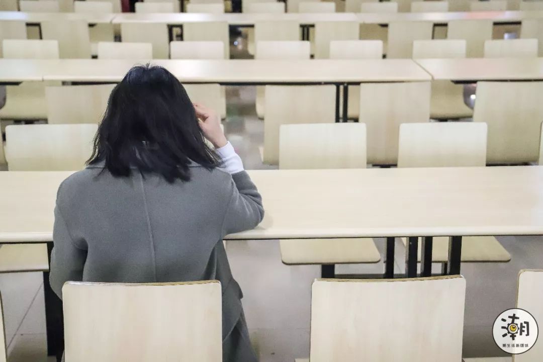 閿﹀煄鐨囧璐垫棌瀛﹂櫌,鎴愰兘閿﹀煄璐垫棌瀛﹂櫌