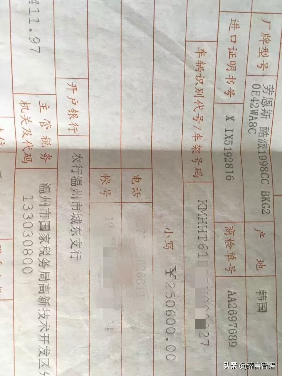 现代酷派跑车才几万块，朋友以为我发大财了，还给我介绍女朋友