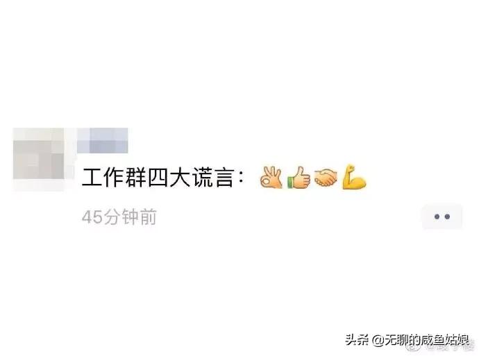 男朋友山羊跳该不该分手,男朋友蹲在地上玩山羊跳