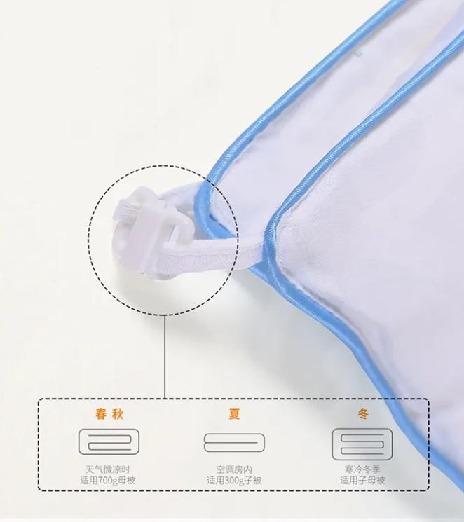 万事利小被子,万事利棉被