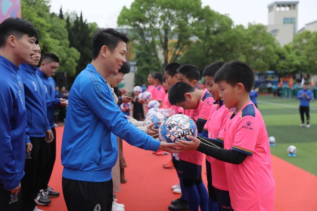 浜氳繍瓒崇悆姊︽兂鍏泭娲诲姩鍚姩,瓒崇悆鍏泭姊︽兂涓浗