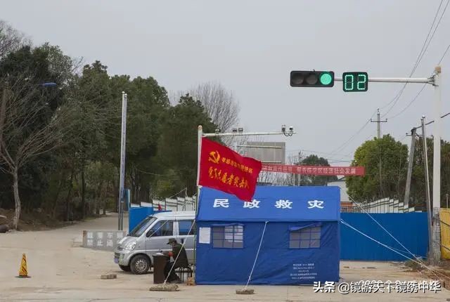 「镜绣中华」直击孝感封城（系列之四）