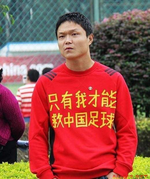 足球100分讽刺恒大,足球输了网友神评论