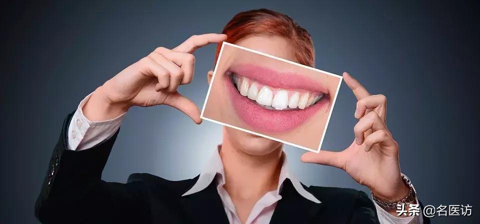牙齿坏了到底是补牙还是换掉,牙齿蛀了一半补还是拔掉
