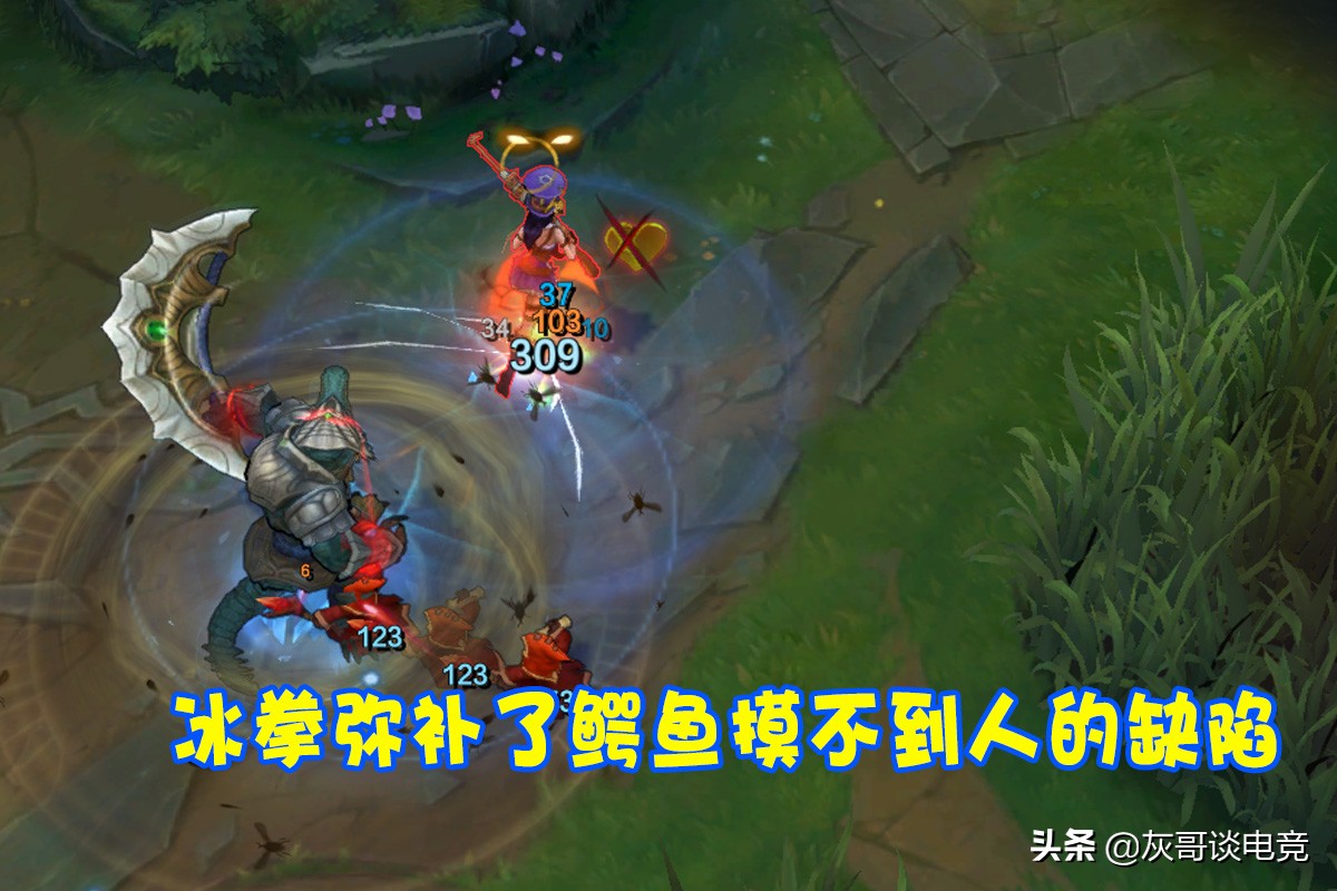 lol鳄鱼爆发伤害出装,lol鳄鱼强势期是几级