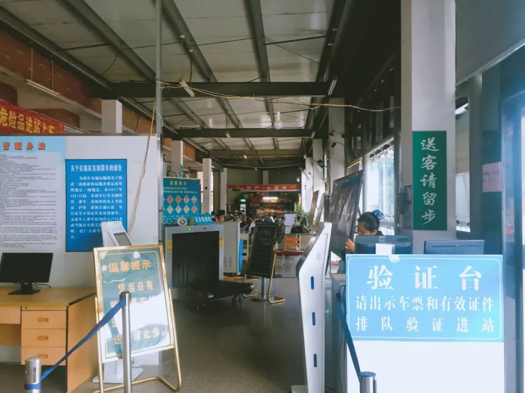 “动车一响，汽车下岗”？我们探访了厦门的六个汽车站，发现……