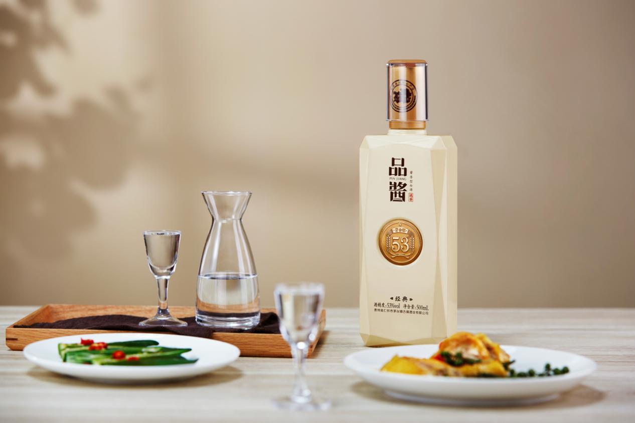 品酱酒小米有品,品酱臻藏与茅台王子