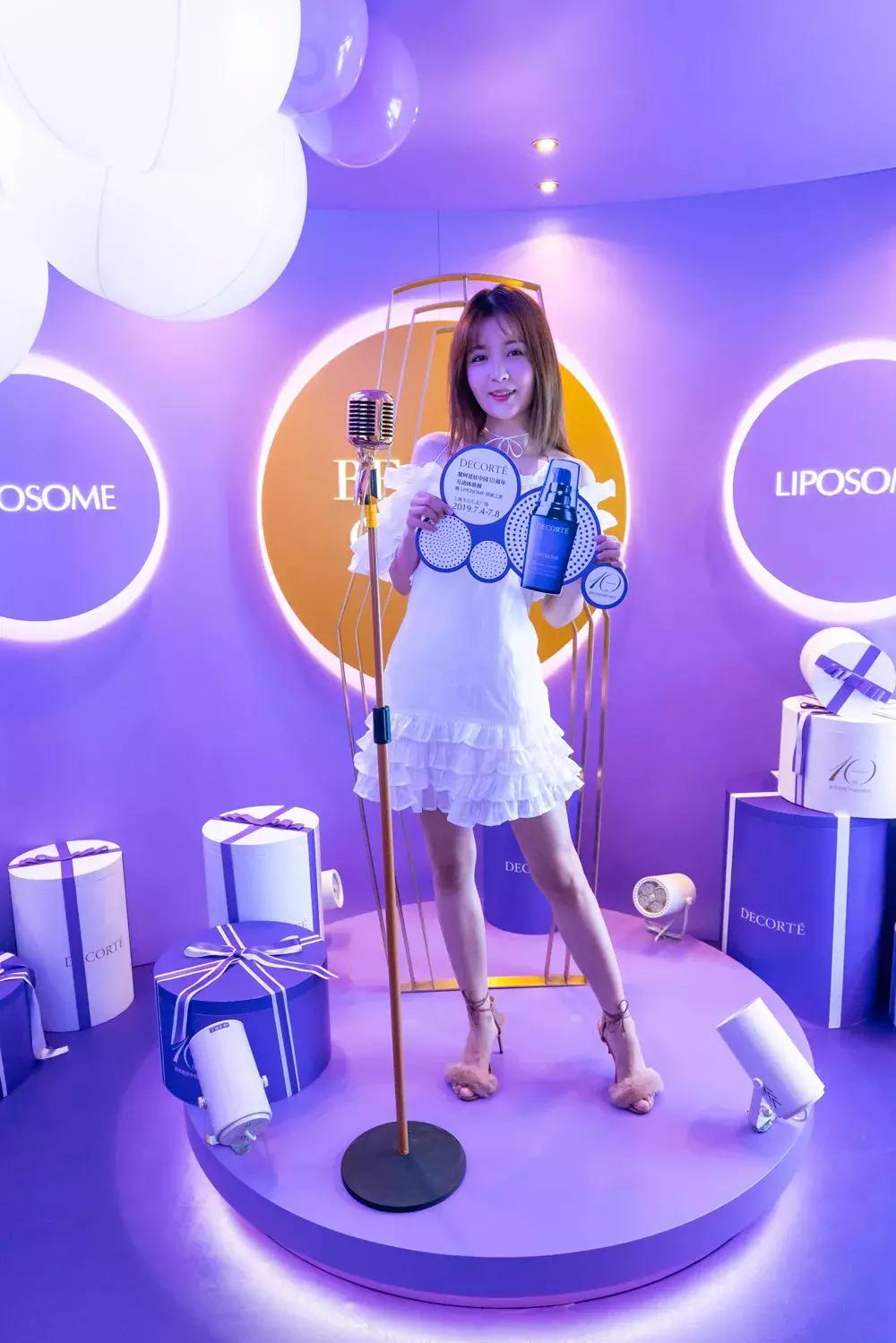 只剩4天！解锁日本顶奢护肤品牌黛珂的LIPOSOME奥秘