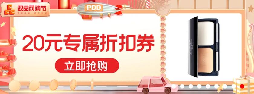 产品海报怎么加文案好看,怎么打造海报品牌文案模板