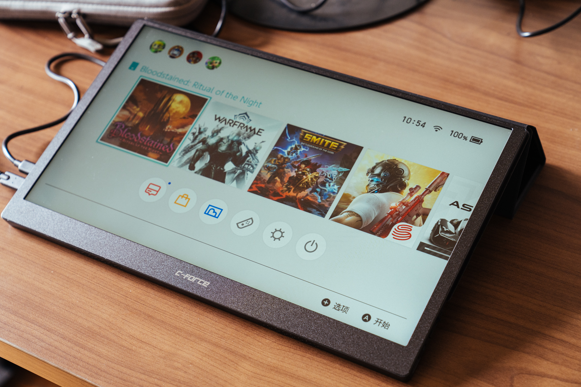 cforce4k屏色域,cforce便携显示器色域选择