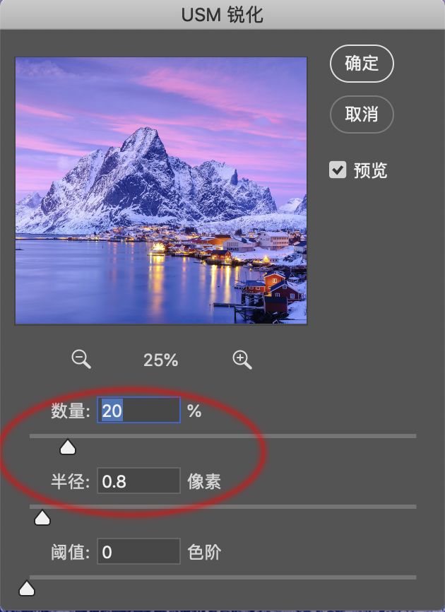照片的画质也越来越清晰,照片画质不好怎么变清晰