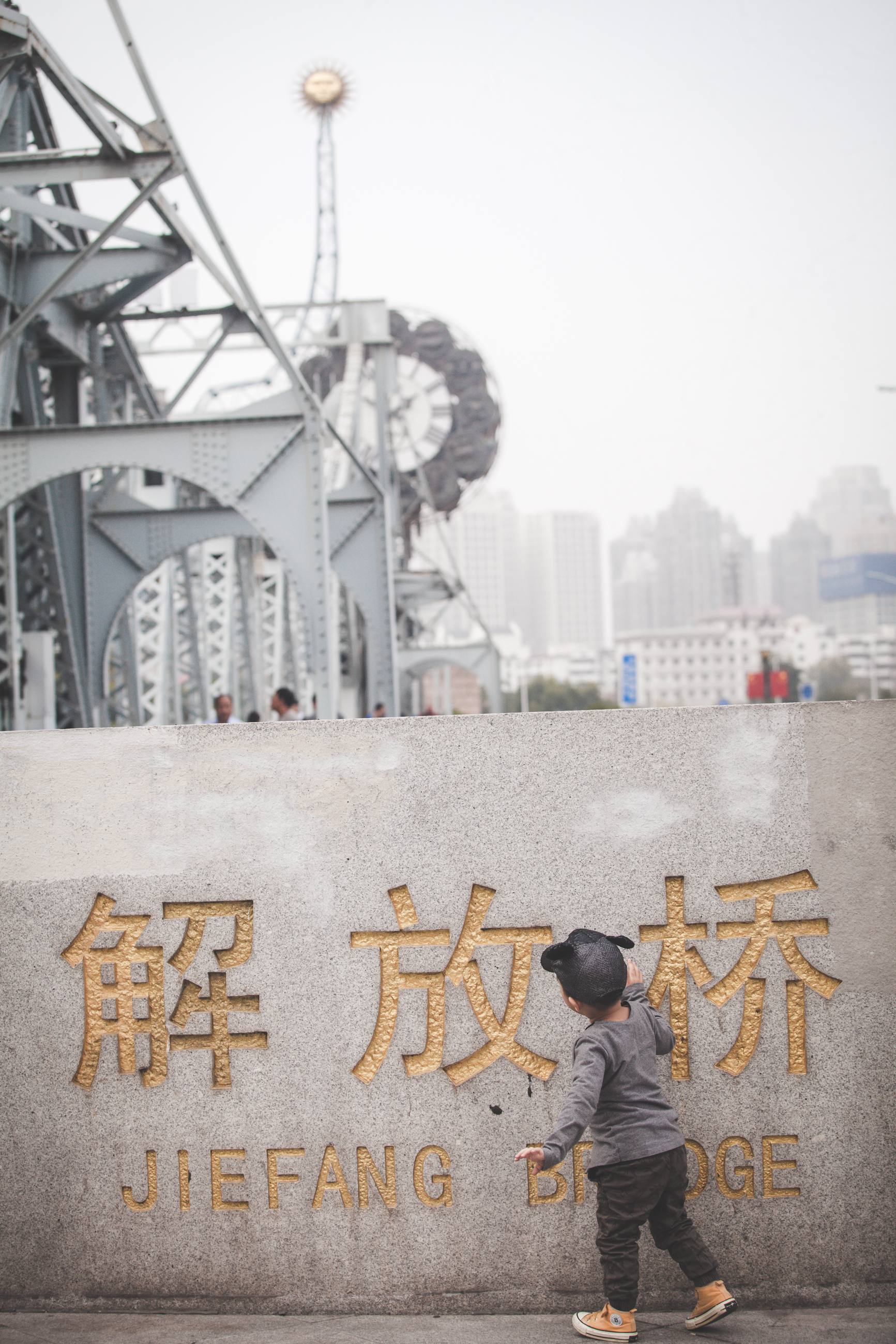 天津金刚桥和解放桥是一个桥吗,天津解放桥大沽桥