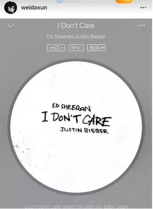 买定离手彭高唱,买定离手概不负责