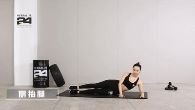 大腿粗是胖还是假胯宽？六个动作搞定，瘦下来超简单