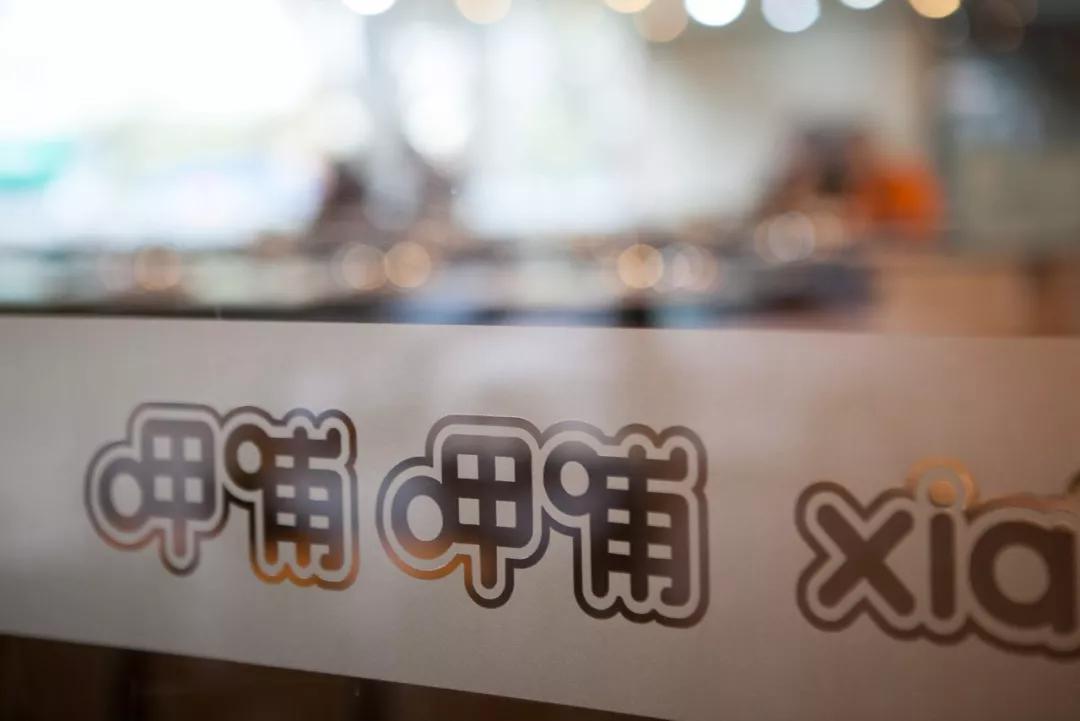 大局已定方向已定,大局已定未来可期