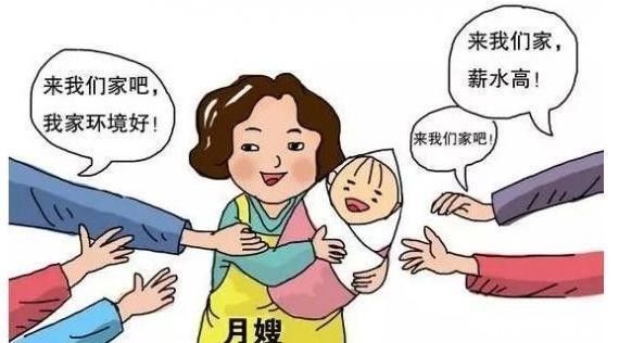 找月嫂好处,为什么做月嫂要先培训班
