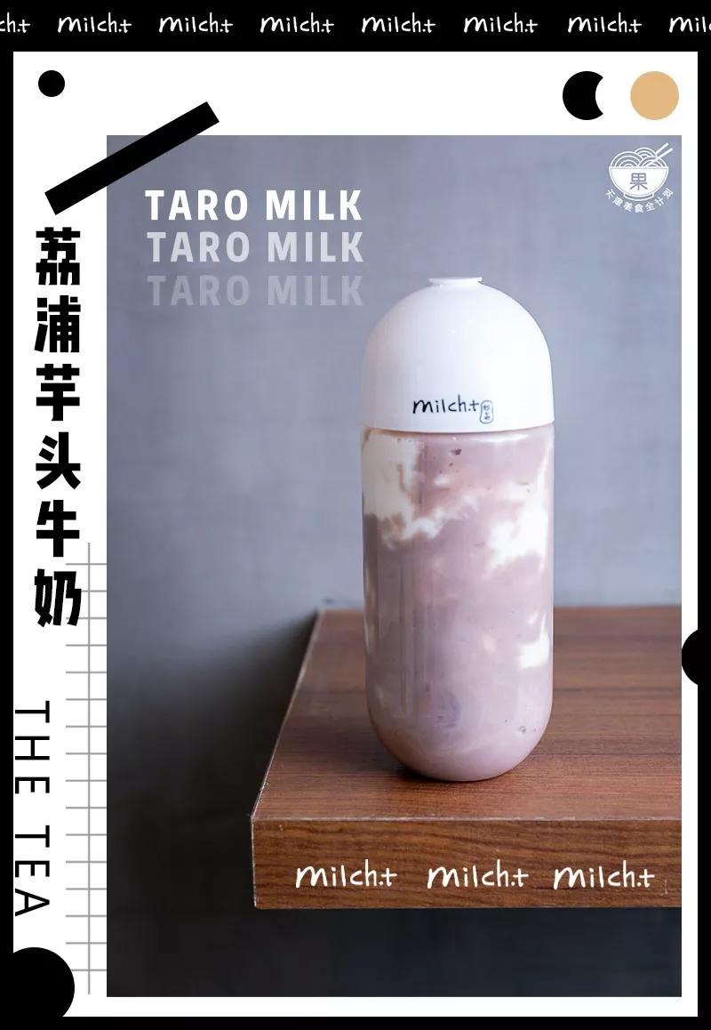 五大道咖啡店老板,五大道的饮品店