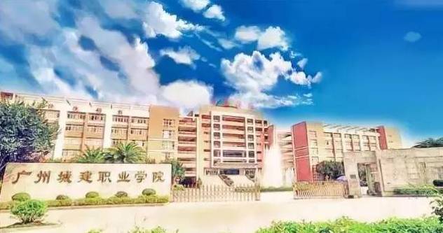 广东十所大专上了不会后悔的专业,广东公办职业学院最好的6个专业