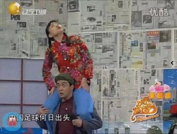 中国足球存在的主要问题,中国足球的问题根源在于体能