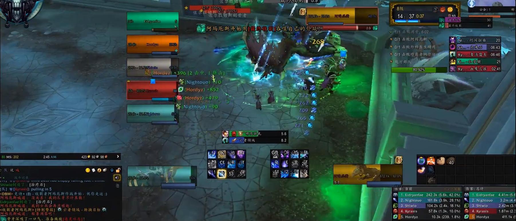 魔兽世界9.0版本强势pve,魔兽世界新版本适合休闲