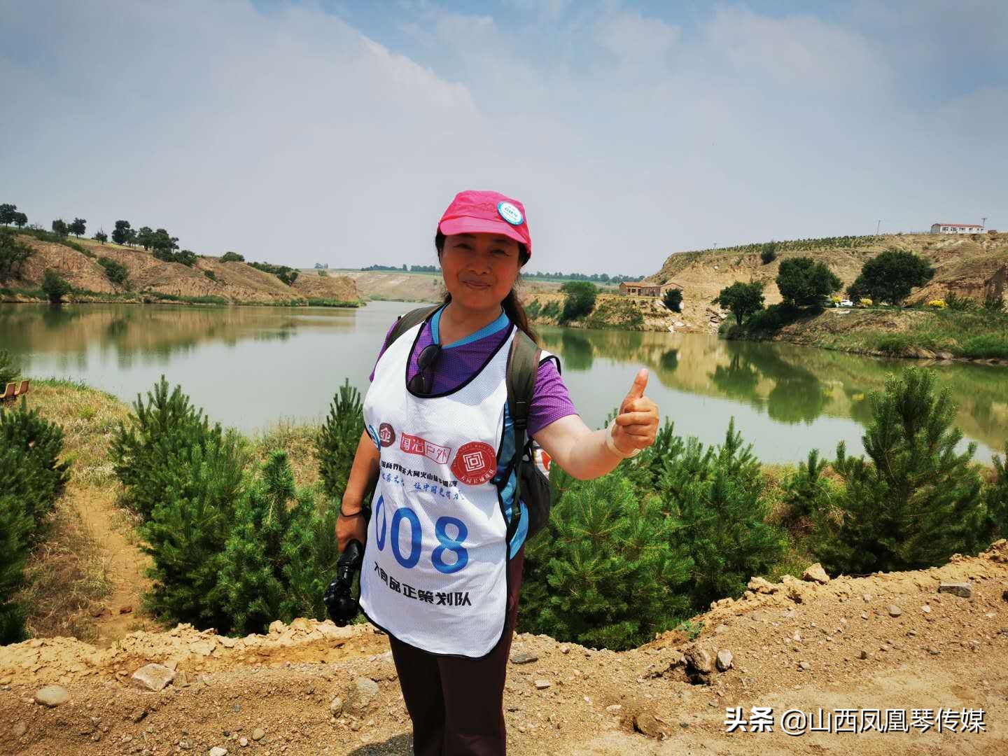 全国商界精英108公里大同火山挑战赛