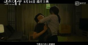 艾小羊：请给女性当众谈“性”的自由