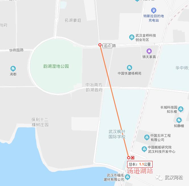 之前买的都笑开花了!光谷三环边77平两房!旁边有好学校!