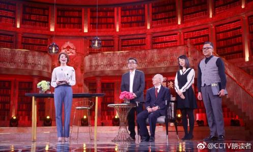 朗读者开场白和结束语合集,朗读者卷首语和开场白结束语