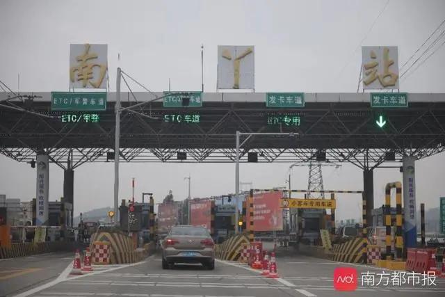 货车etc高速收费有没有其它费用,速通卡etc高速费用明细