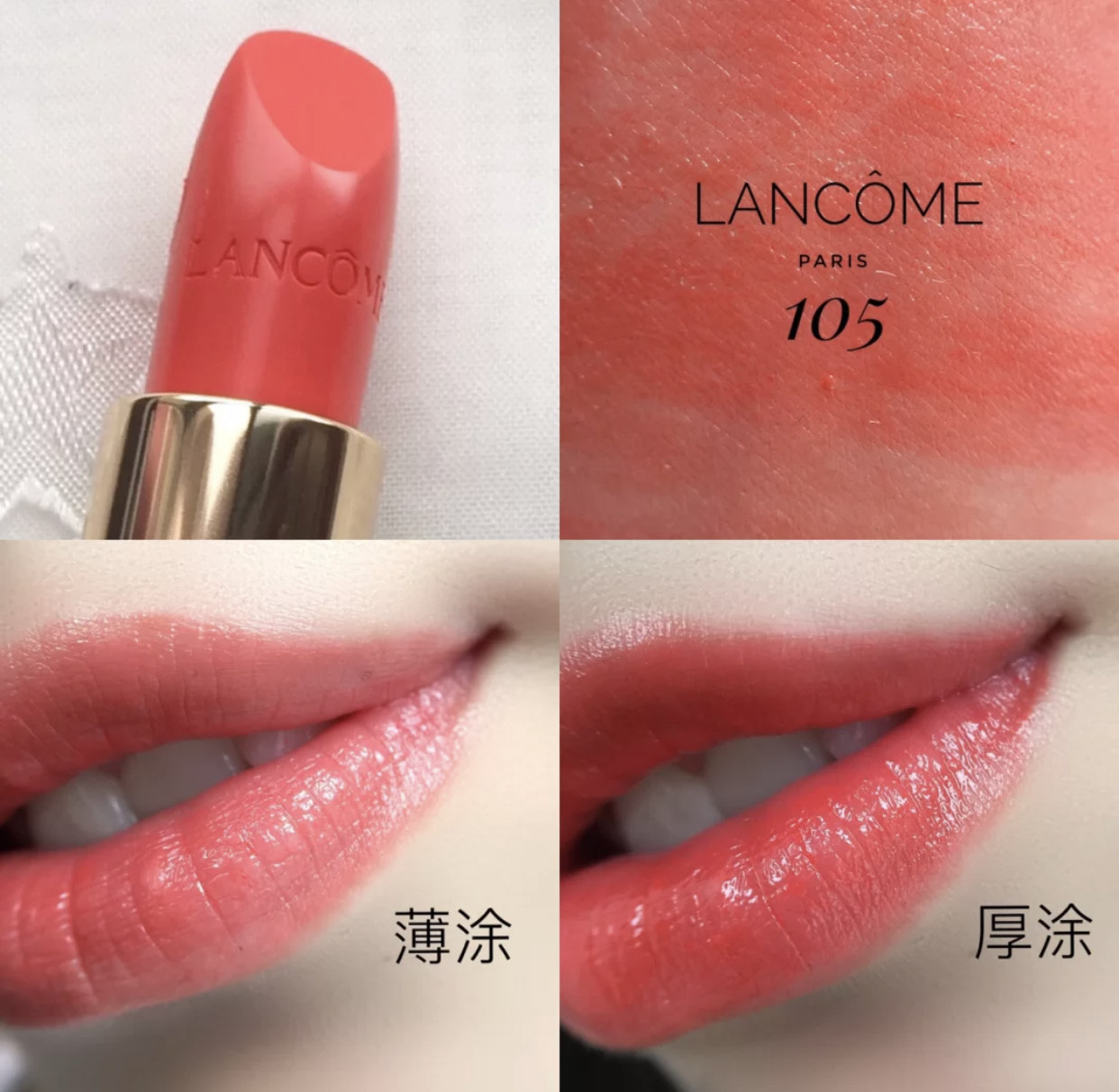 唇干唇纹深适合什么唇釉,唇纹深的女人好吗