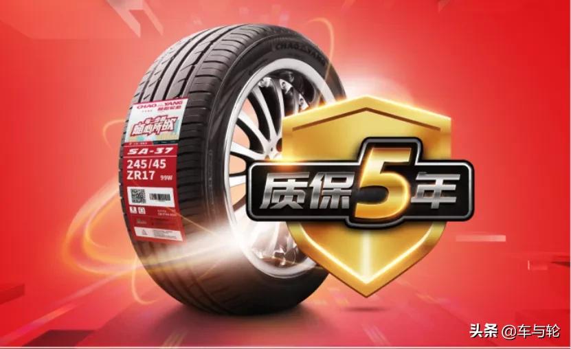 轮胎店老板,轮胎店老板的经营问题出在哪