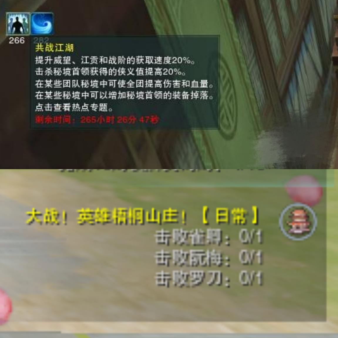 新手剑网三打金怎么练号,剑网三挑号攻略