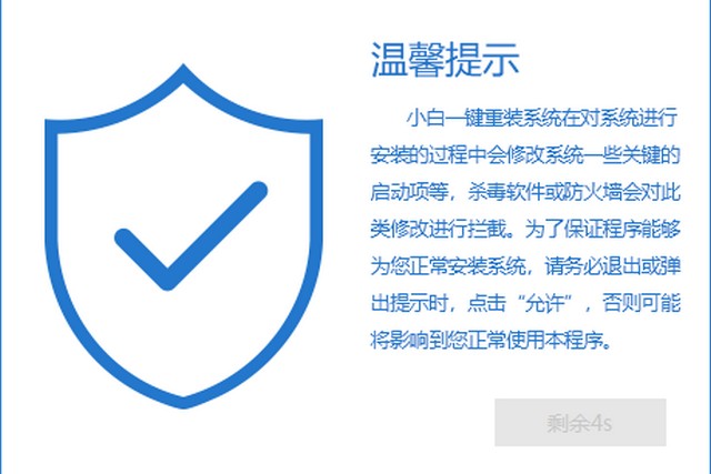 电脑系统怎么更新新版本,电脑系统怎么更新到win7