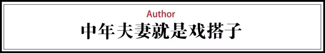中年女人的崩溃就在一瞬间,中年女人的崩溃的瞬间