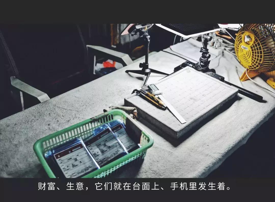 玉城翡翠直播一姐,揭阳玉城翡翠直播间