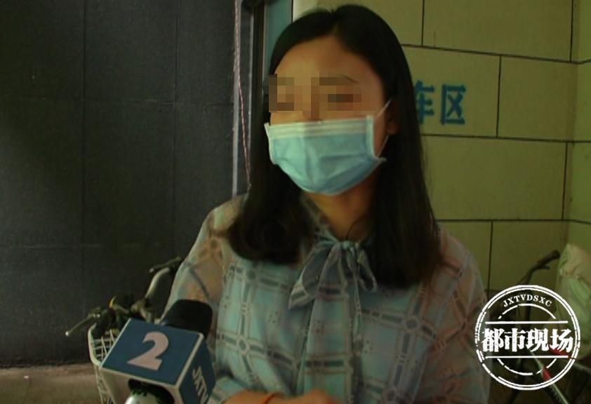 幼儿园退还学费通知,南昌幼儿园一个学期多少钱