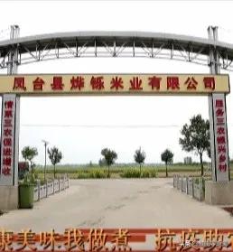 助农小分队动画片视频全集,助农小分队