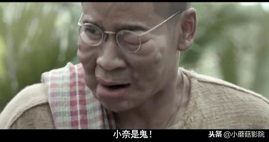 真人版太空狼人杀恐怖片,恐怖片狼人杀真人版