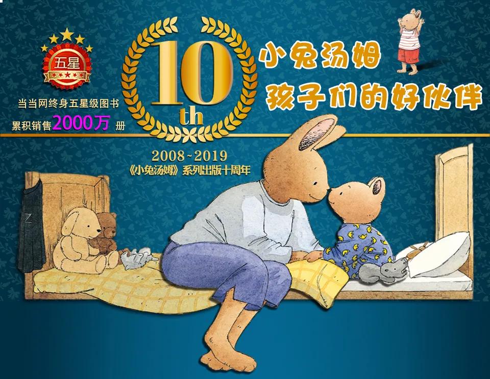 宝宝的教育启蒙,宝宝启蒙教育越早越好