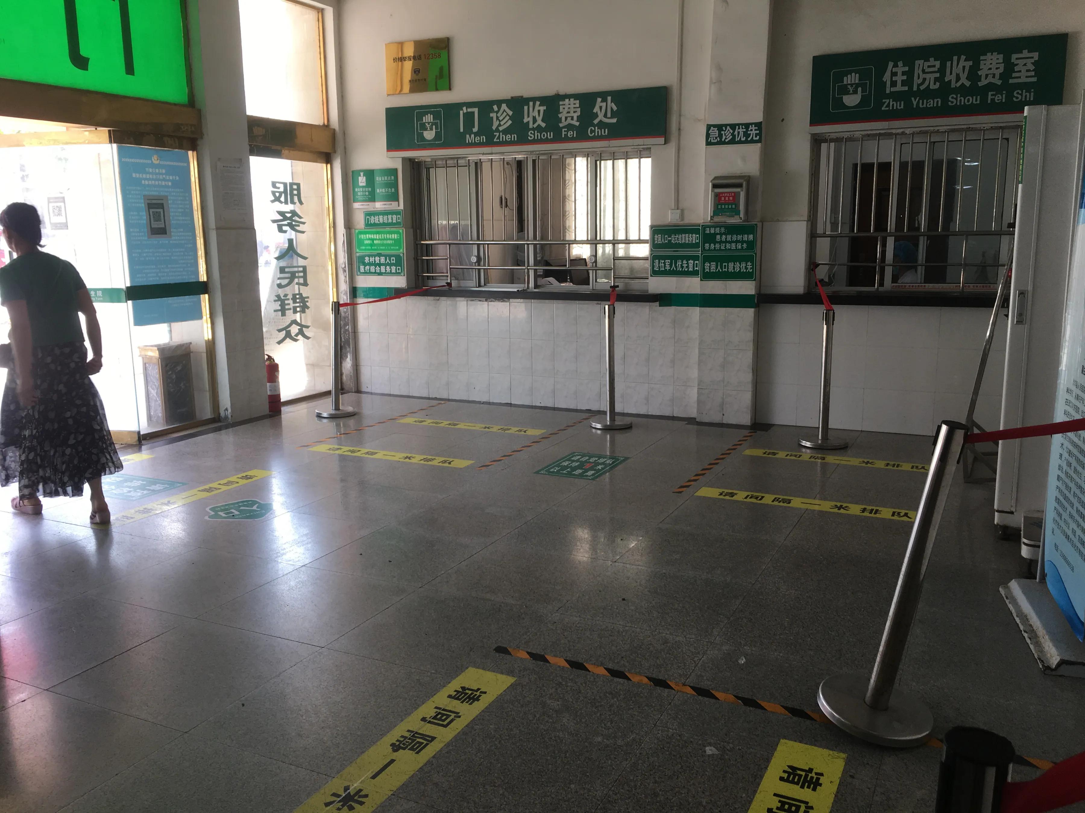 四川重度残疾人全部纳入低保文件,民政部关于残疾人低保的最新政策