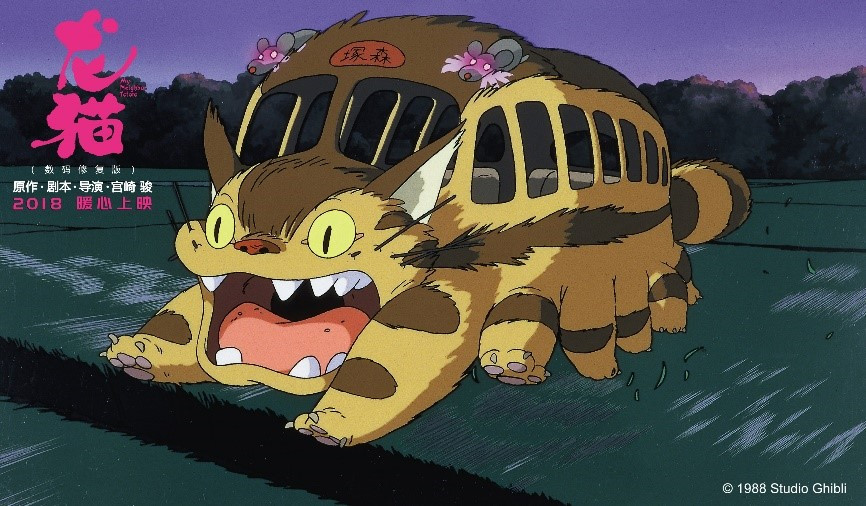 没时间去看电影,没时间去电影院