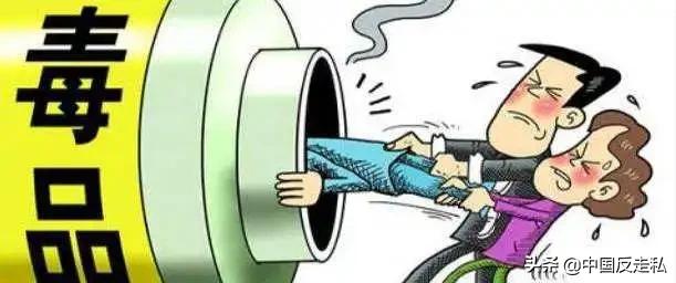 蓝精灵禁毒,禁毒蓝精灵